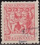 Spain 1943 Jubilee Year 20 CTS Red Edifil 964. 964 u. Uploaded by susofe